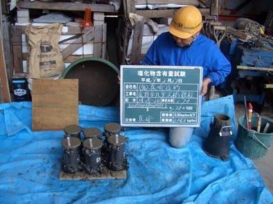 ガーデンデザイナーと職人、高崎市2