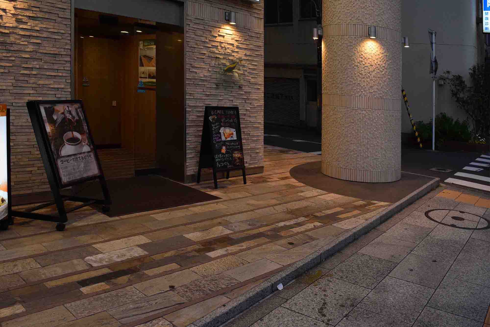 感染症対策の自動ドアに交換しました。