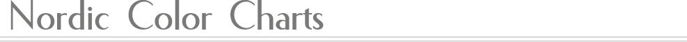 北欧の色彩計画