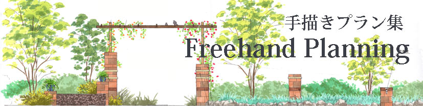 デッキテラス・フェンスの外構工事