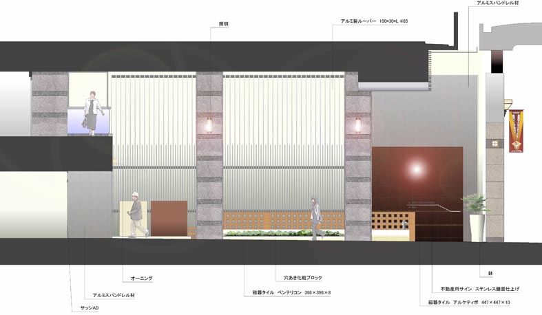 盛岡市ホテルリフォーム工事2.施工例