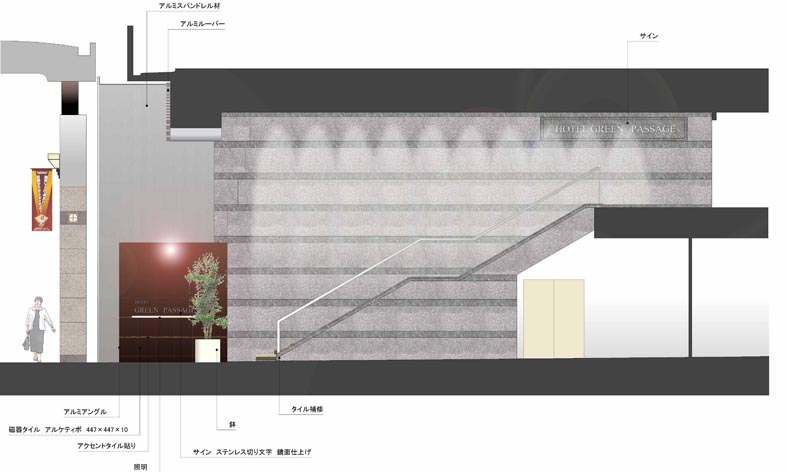 盛岡市ホテルリフォーム工事3.施工例