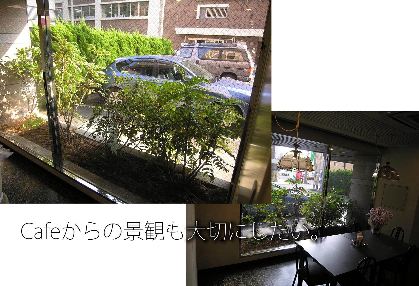 駐車場リフォーム工事と施工