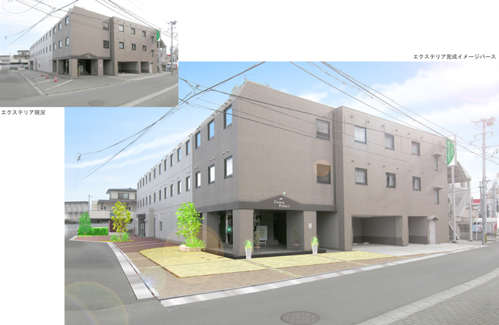 盛岡市ホテルズ＆リゾート　ホテルエントランス・駐車場.施工例