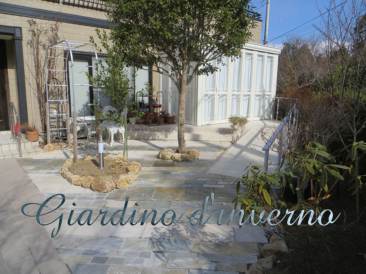 バリアフリー対応・シニア向け高齢者住宅エクステリア