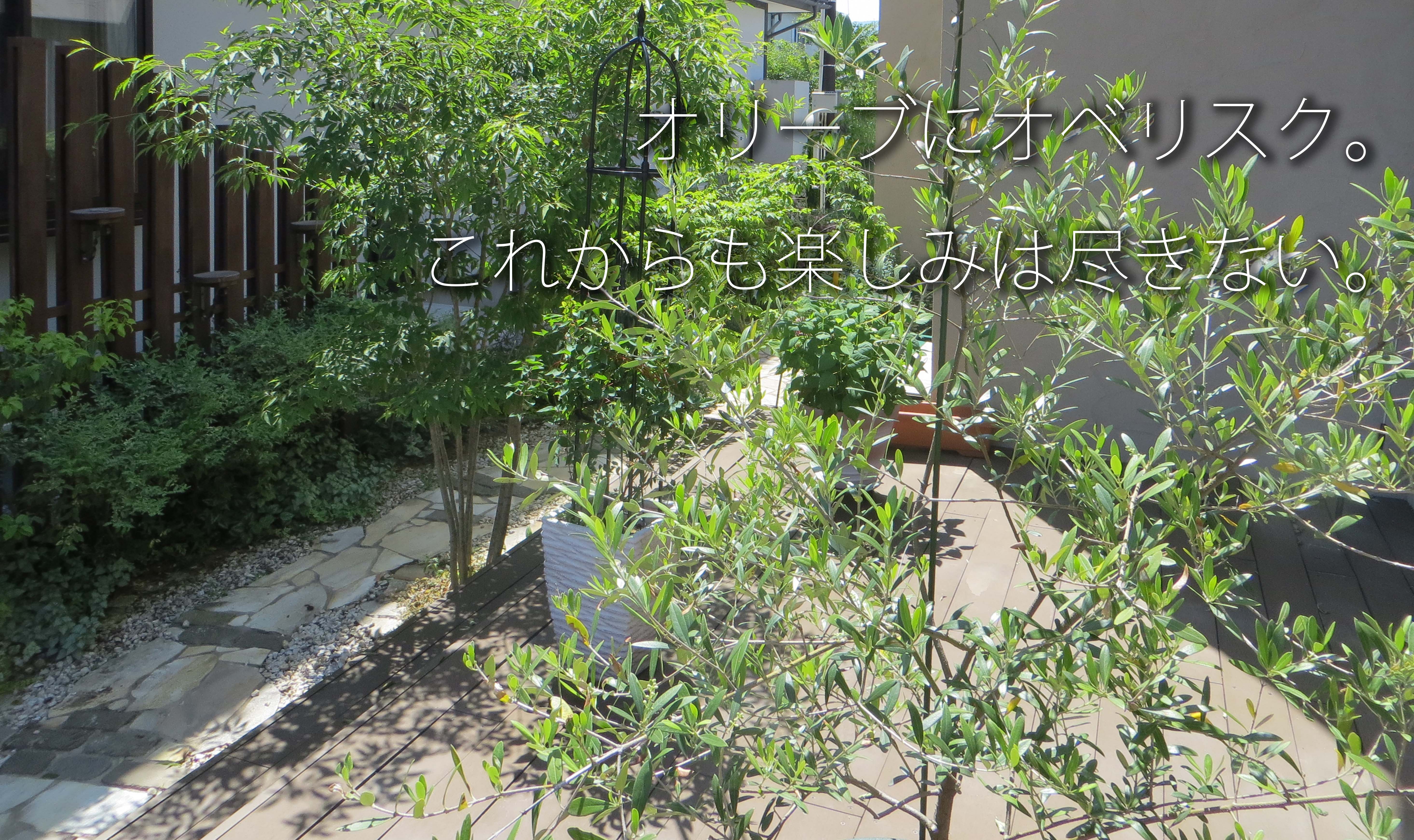 山形市の樹脂デッキとカーポートのエクステリア工事5