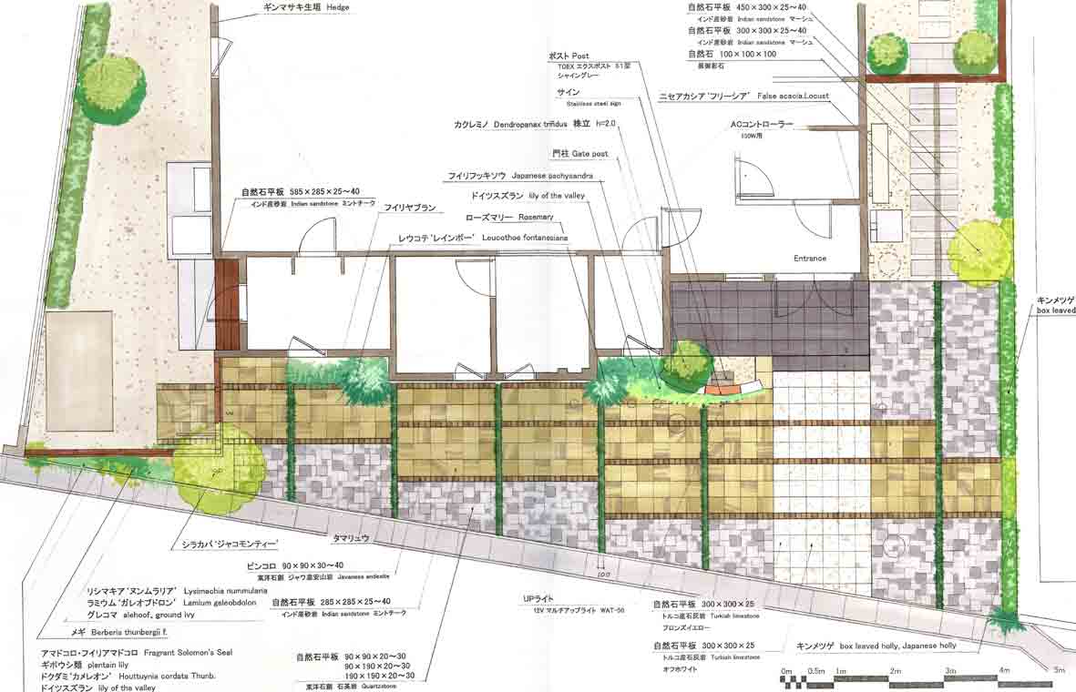 ガーデンデザイン宮城県仙台市8