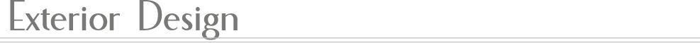エクステリアデザイン