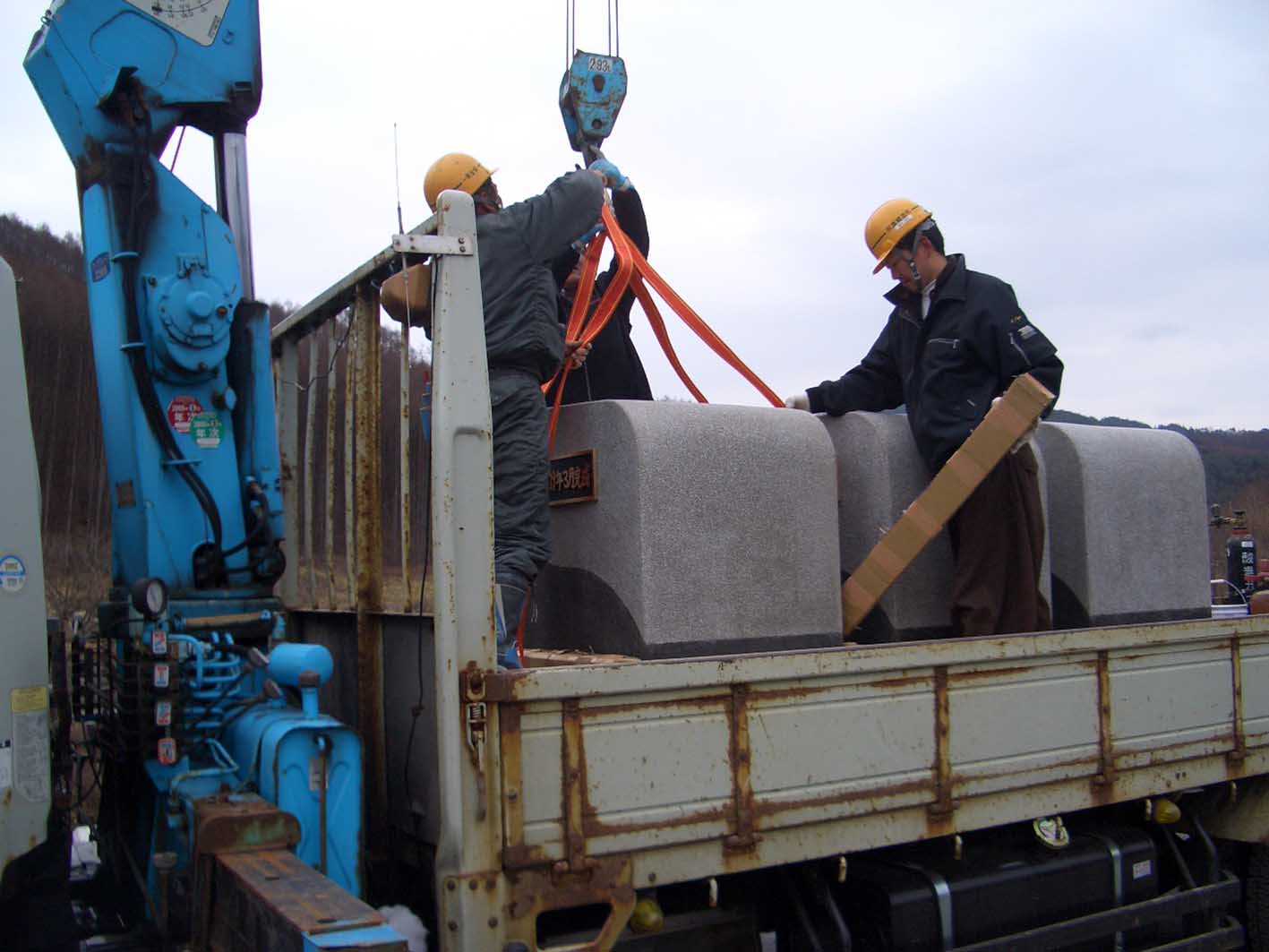 造形コンクリート3