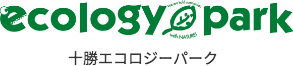 十勝エコロジーパーク