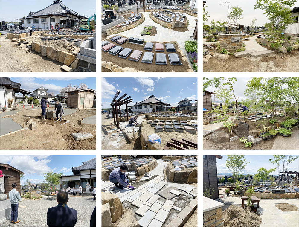 樹木葬の工事風景