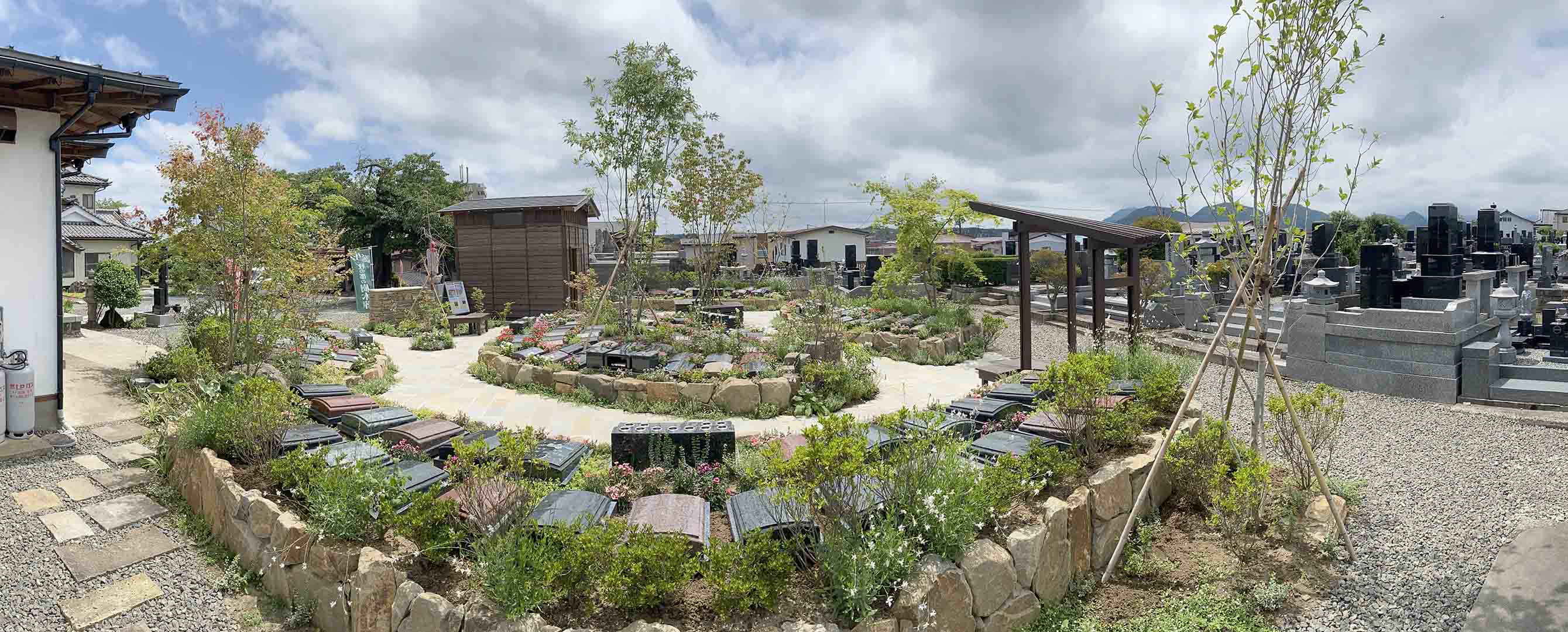 地域に開かれた樹木葬霊苑