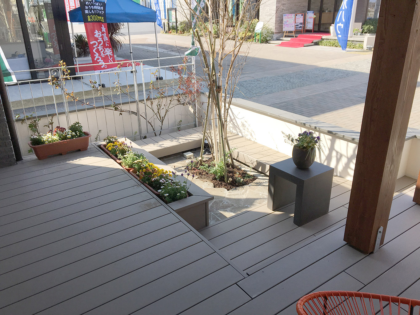 川越住宅展示場、エクステリア展示場