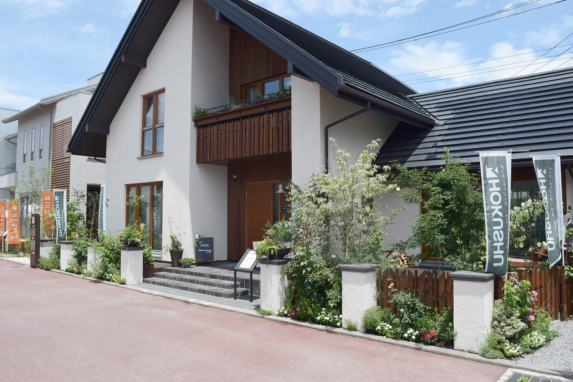 宇都宮住宅展示場、エクステリア展示場